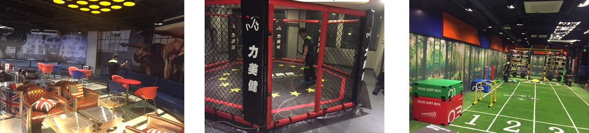 力美健健身俱樂(lè)部